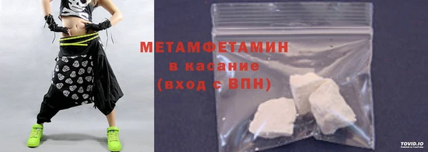 mdpv Богданович