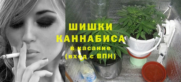 каннабис Верхнеуральск